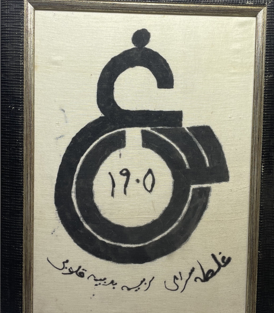 YAKIN DÖNEM ÖZEL YAPIM EL BOYAMA OSMANLICA GALATASARAY YAZILI PANO