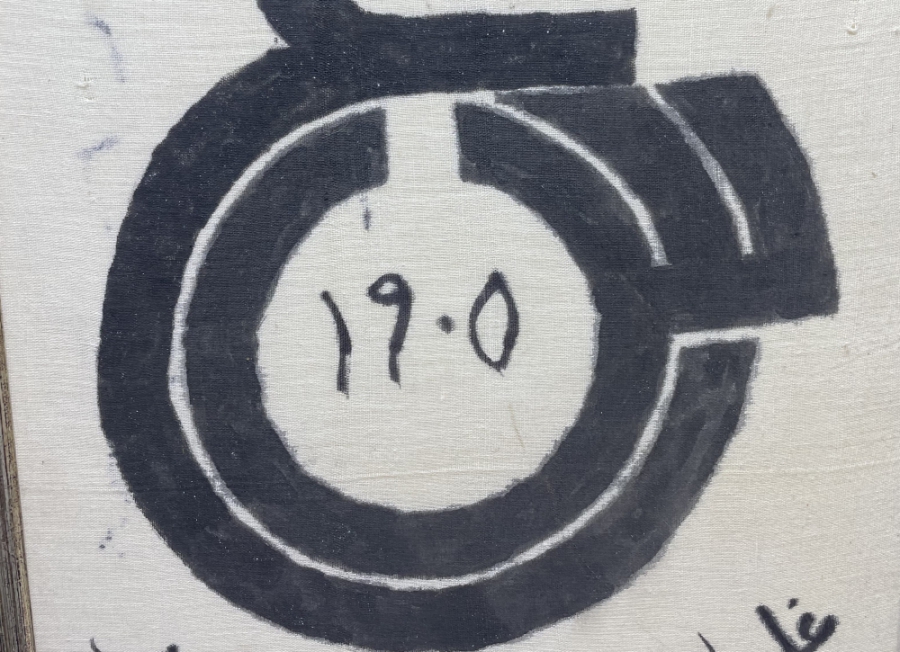 YAKIN DÖNEM ÖZEL YAPIM EL BOYAMA OSMANLICA GALATASARAY YAZILI PANO