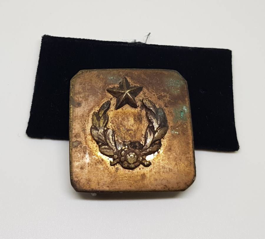 ABDÜLHAMİD HAN DÖNEMİ ÇOK NADİR ERTUĞRUL ALAYLARI SUBAY KEMER TOKASI