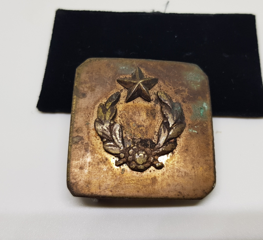 ABDÜLHAMİD HAN DÖNEMİ ÇOK NADİR ERTUĞRUL ALAYLARI SUBAY KEMER TOKASI