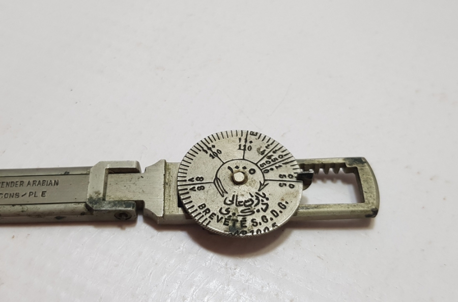 OSMANLI DÖNEMİ İSKENDER ARABİAN USTA YAPIMI NADİR KUYUMCU TERAZİSİ