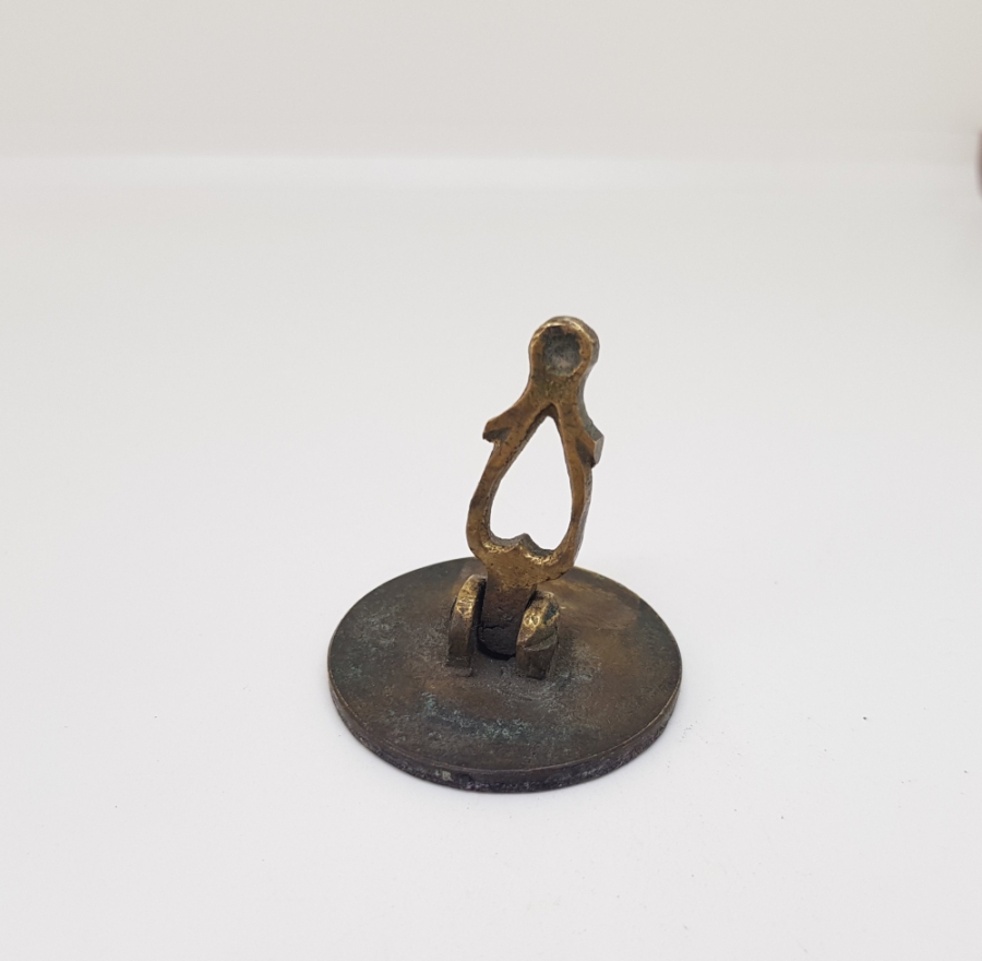 EĞİTİM TARİHİ - İLKOKUL MÜDÜRLÜĞÜ MÜHRÜ