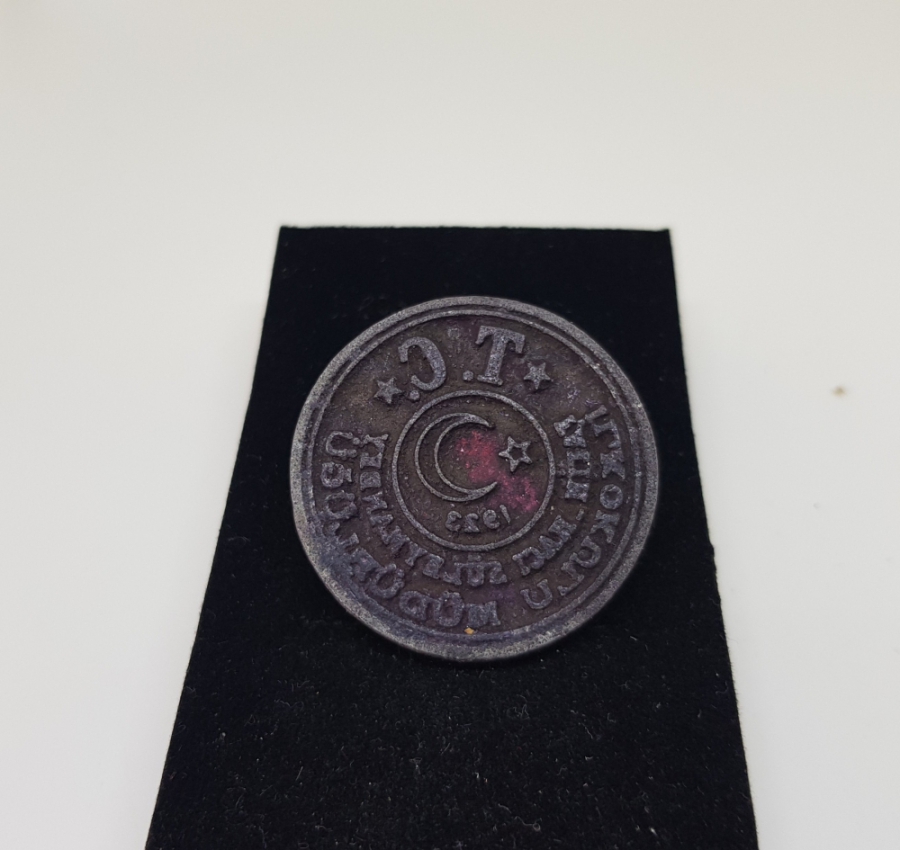 EĞİTİM TARİHİ - İLKOKUL MÜDÜRLÜĞÜ MÜHRÜ