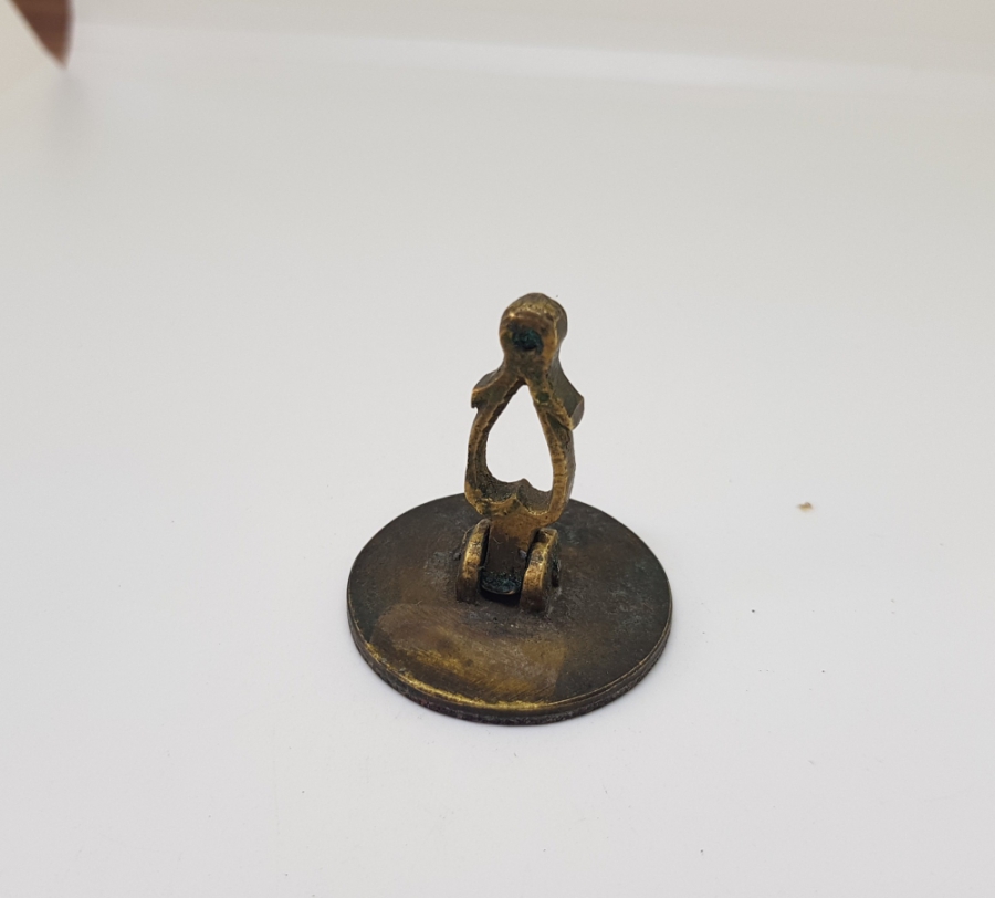 EĞİTİM TARİHİ - İLKOKUL MÜDÜRLÜĞÜ MÜHRÜ