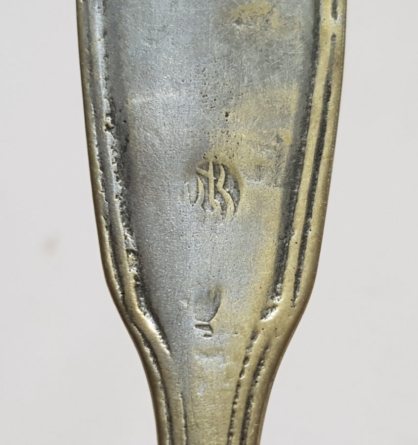 ÜZERİ USTA DAMGALI OSMANLI DÖNEMİ GÜMÜŞ KAPLAMA KAŞIK