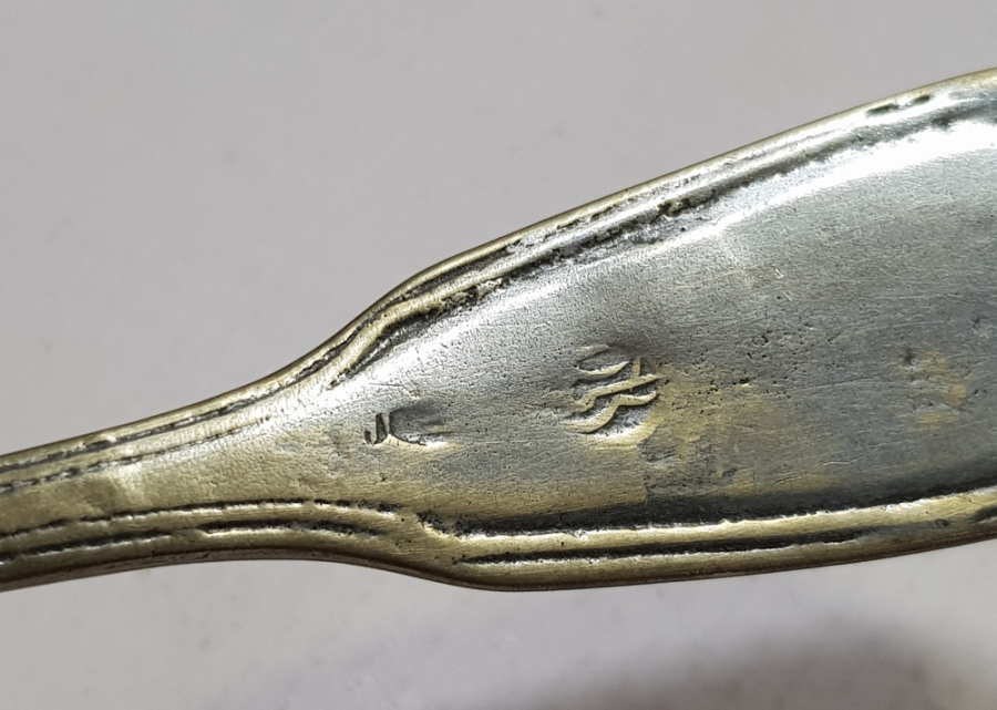 ÜZERİ USTA DAMGALI OSMANLI DÖNEMİ GÜMÜŞ KAPLAMA KAŞIK
