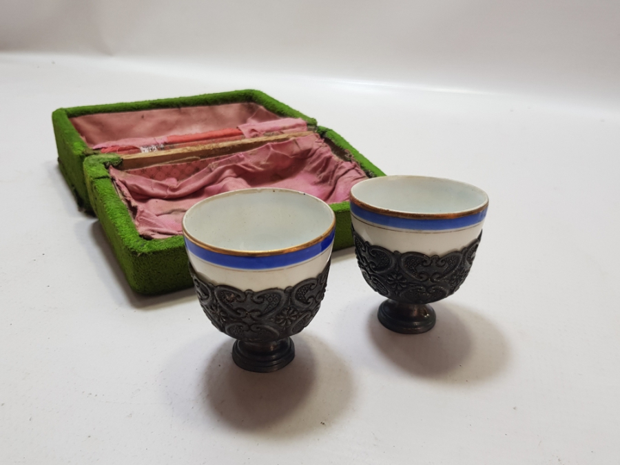 ORİJİNAL KUTUSUNDA TUĞRALI GÜMÜŞ İKİ ADET FİNCAN ZARFI