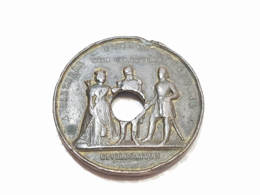 1854 DÜVELİ SELASE MADALYASI