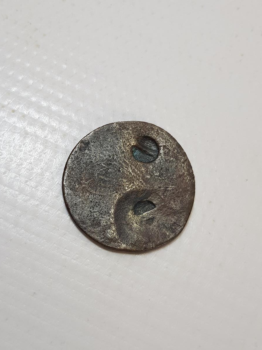 SULTAN ABDÜLMECİD DÖNEMİ NADİR KONTRMARKLI 40 PARA