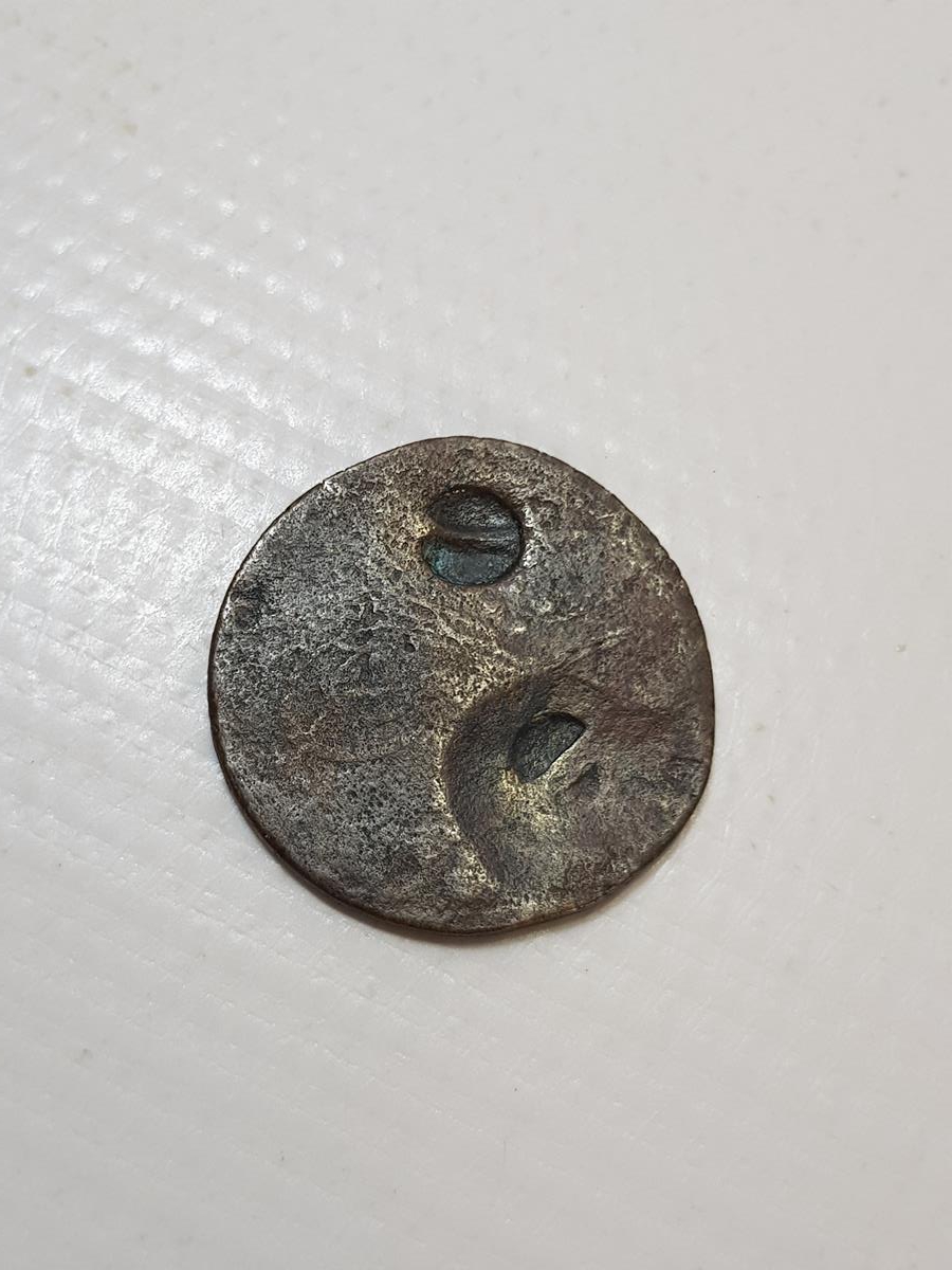 SULTAN ABDÜLMECİD DÖNEMİ NADİR KONTRMARKLI 40 PARA