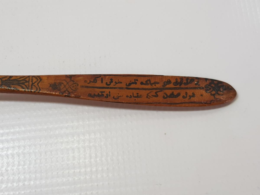 MESCİD-İ NEBİ RESİMLİ VE OSMANLICA YAZILI AHŞAP KAŞIK