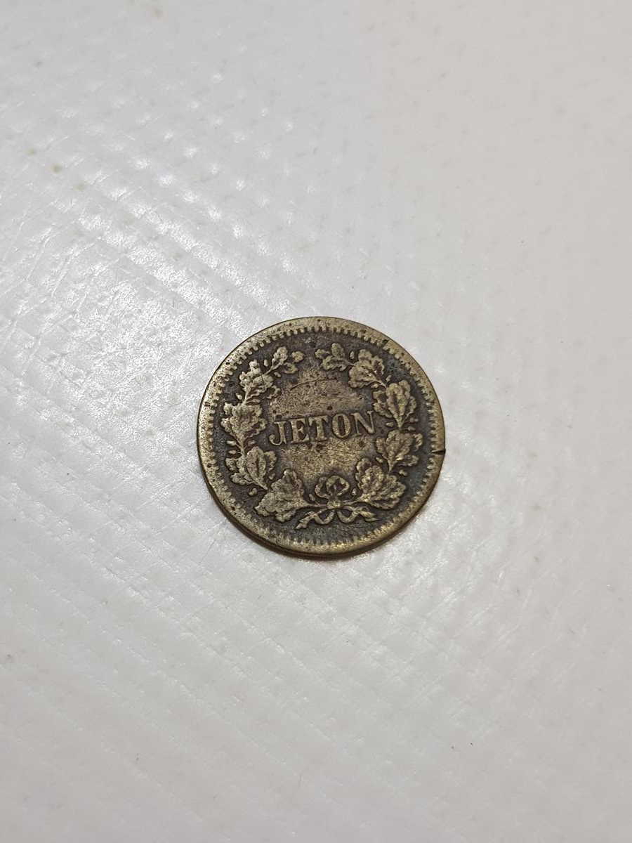 1900'LERDEN FRANSIZ PIERRE CORNEILLE TEMALI NADİR JETON