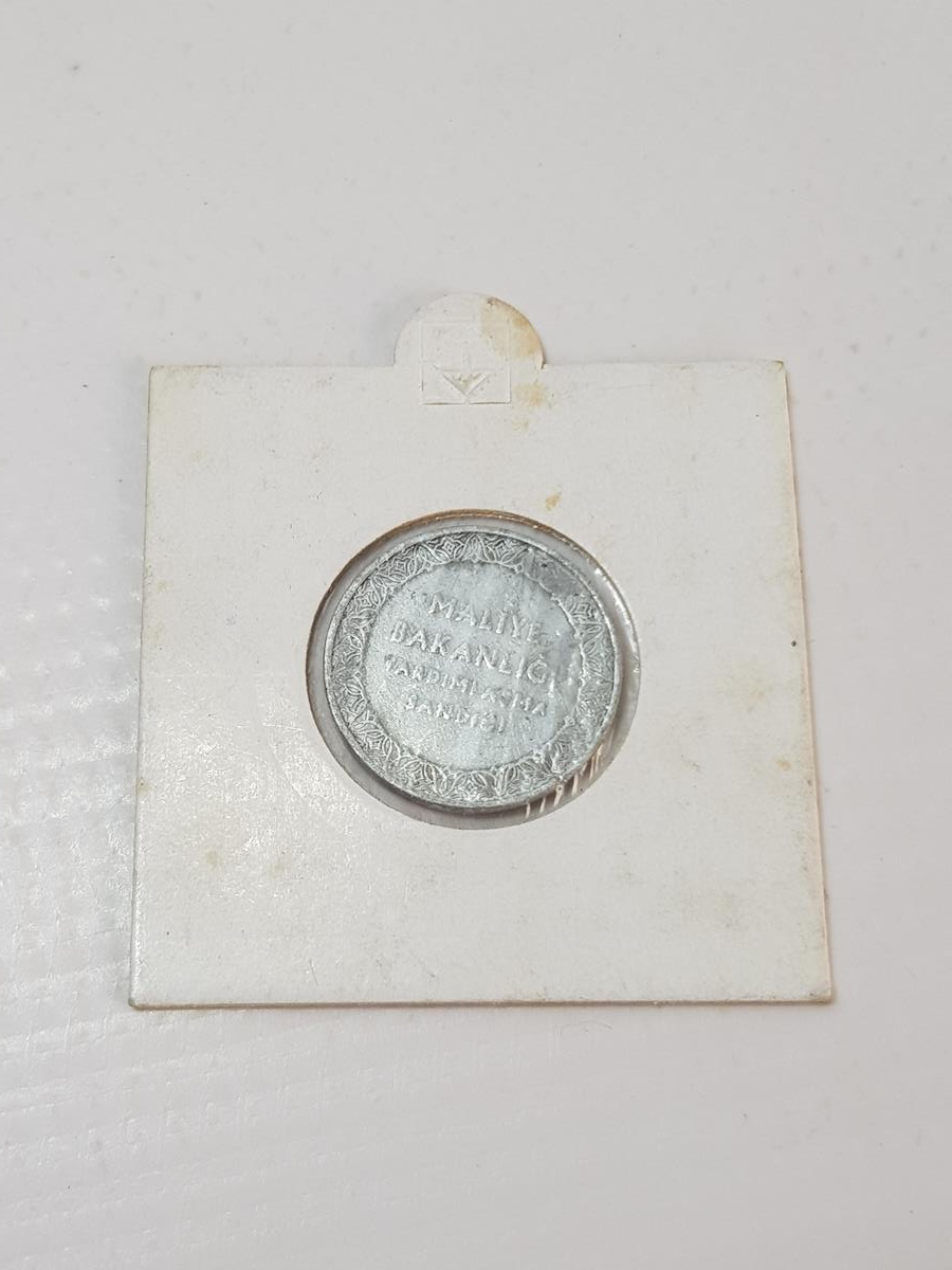 MALİYE BAKANLIĞI YARDIMLAŞMA SANDIĞI 25 KURUŞ NADİR JETON