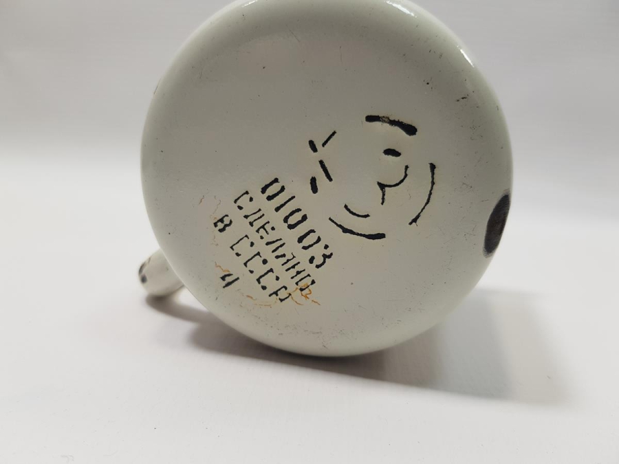 ANTİKA RUS EMAYE BARDAK