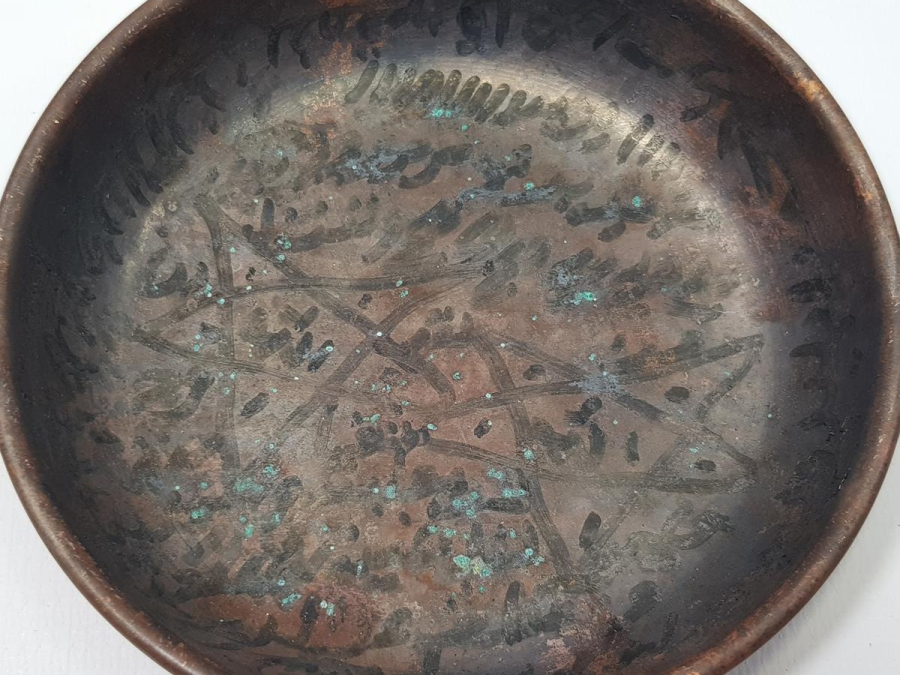 TILSIMLI BAKIR TABAK