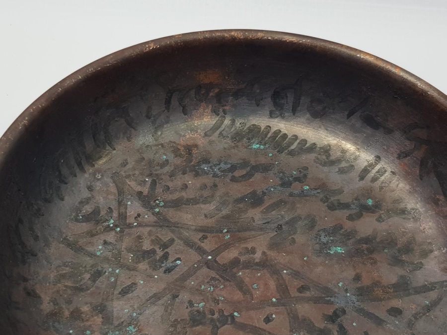 TILSIMLI BAKIR TABAK