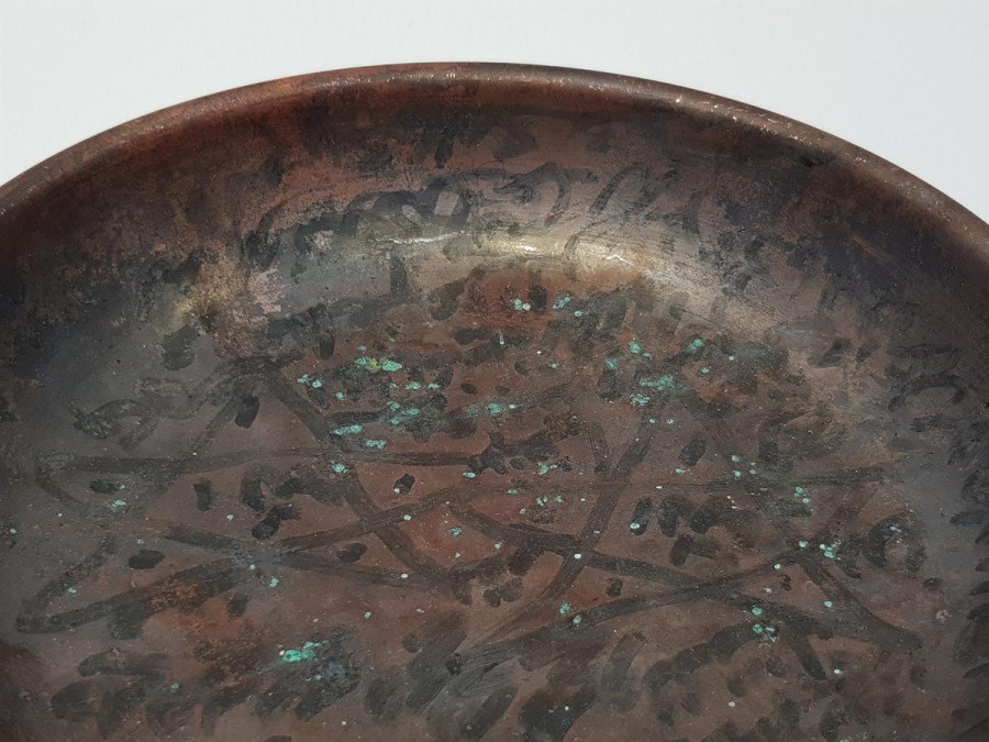 TILSIMLI BAKIR TABAK