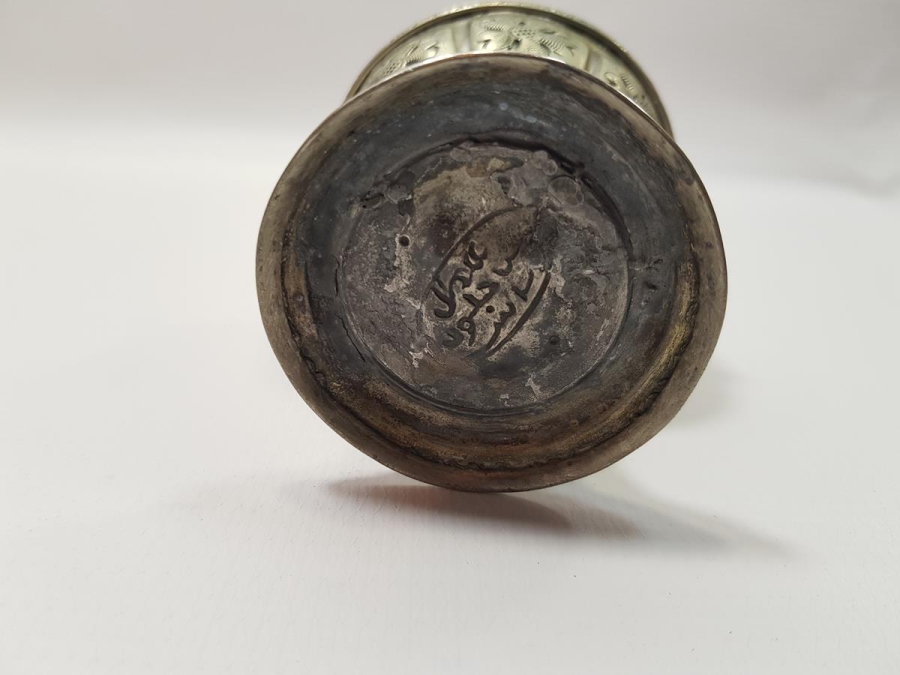 OSMANLI DÖNEMİ GÜLEBDAN