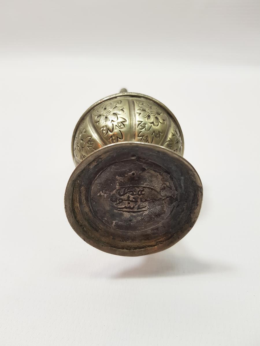 OSMANLI DÖNEMİ GÜLEBDAN