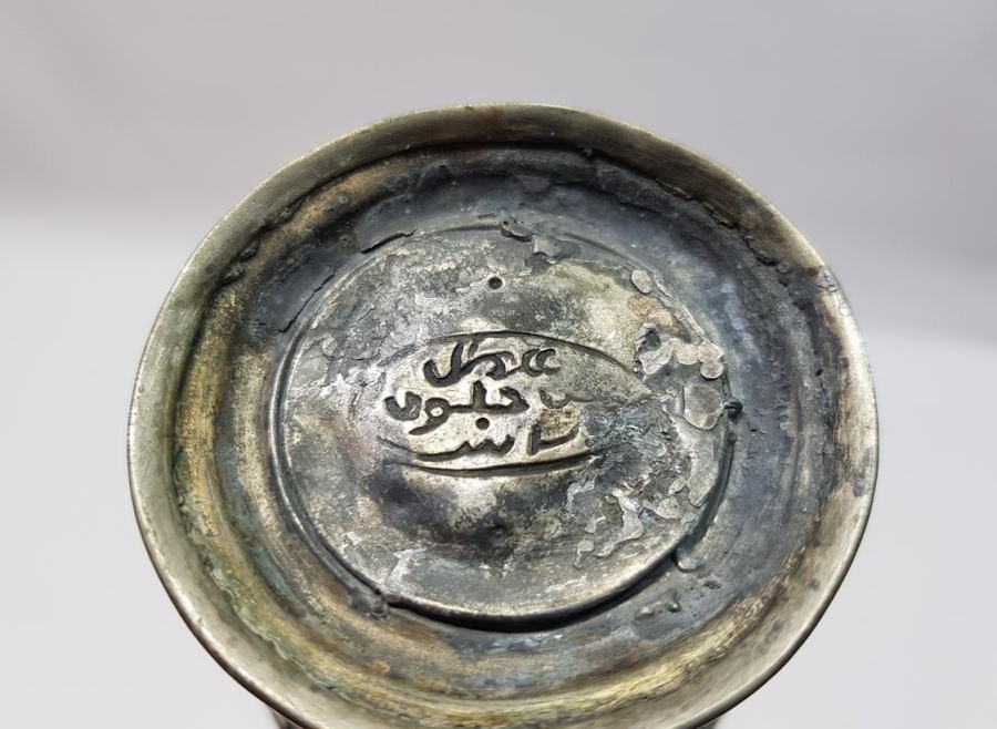 OSMANLI DÖNEMİ GÜLEBDAN