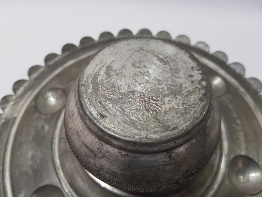 OSMANLI DÖNEMİ BAKIR İBRİK ALTLIĞI