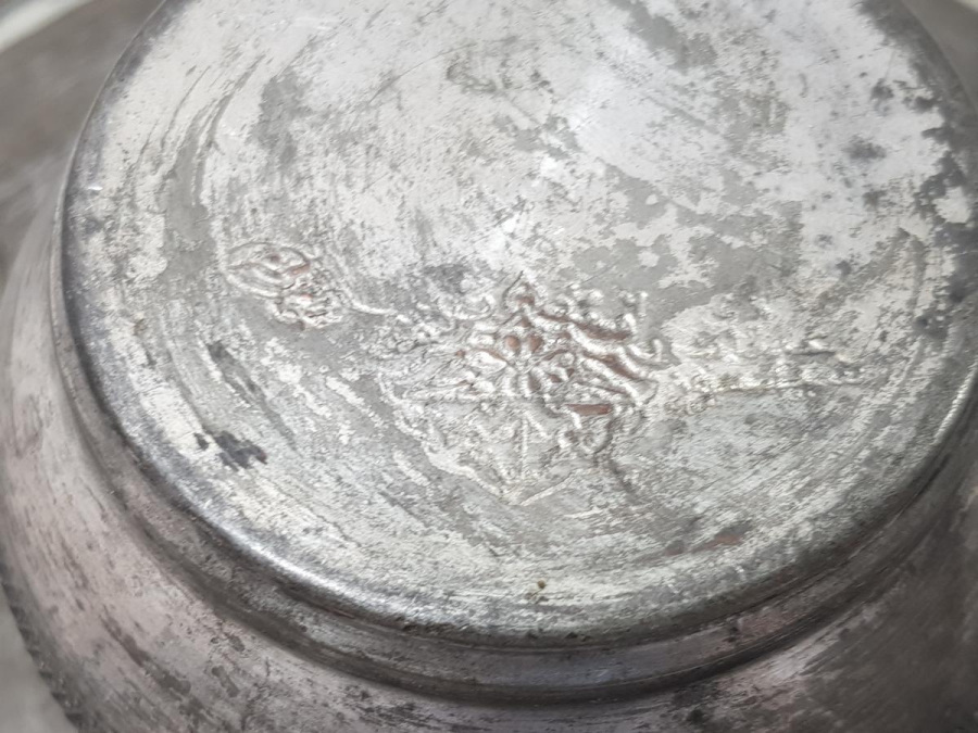 OSMANLI DÖNEMİ BAKIR İBRİK ALTLIĞI