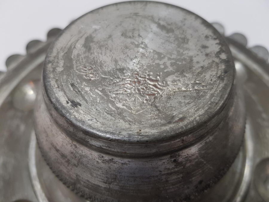 OSMANLI DÖNEMİ BAKIR İBRİK ALTLIĞI