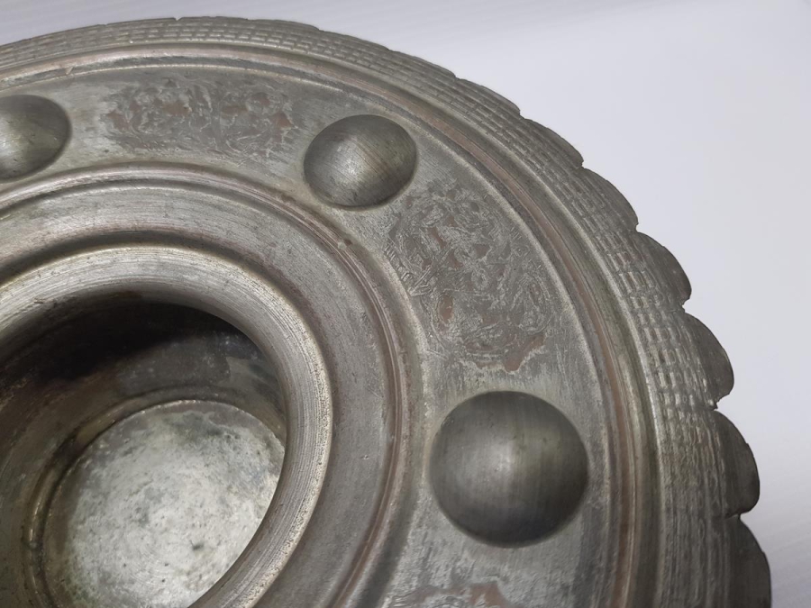 OSMANLI DÖNEMİ BAKIR İBRİK ALTLIĞI