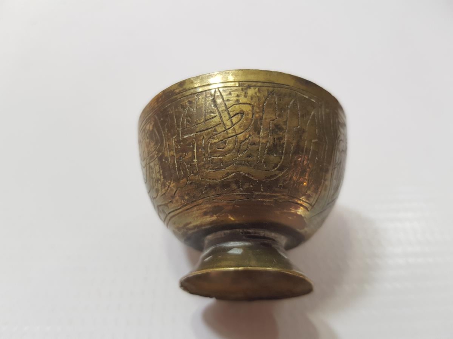 ÜZERİ OSMANLICA YAZILI KAHVE FİNCANI ZARFI