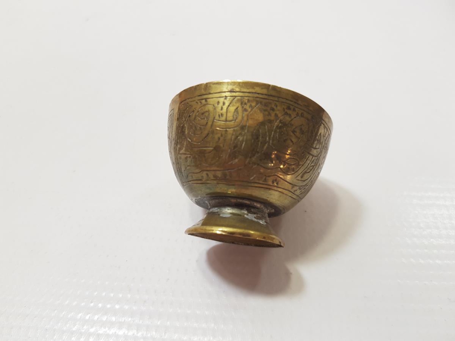 ÜZERİ OSMANLICA YAZILI KAHVE FİNCANI ZARFI