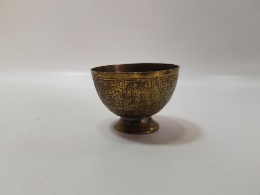 ÜZERİ OSMANLICA YAZILI KAHVE FİNCANI ZARFI