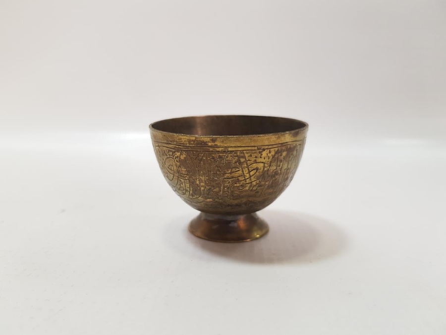 ÜZERİ OSMANLICA YAZILI KAHVE FİNCANI ZARFI