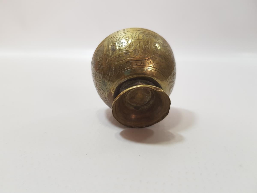 ÜZERİ OSMANLICA YAZILI KAHVE FİNCANI ZARFI