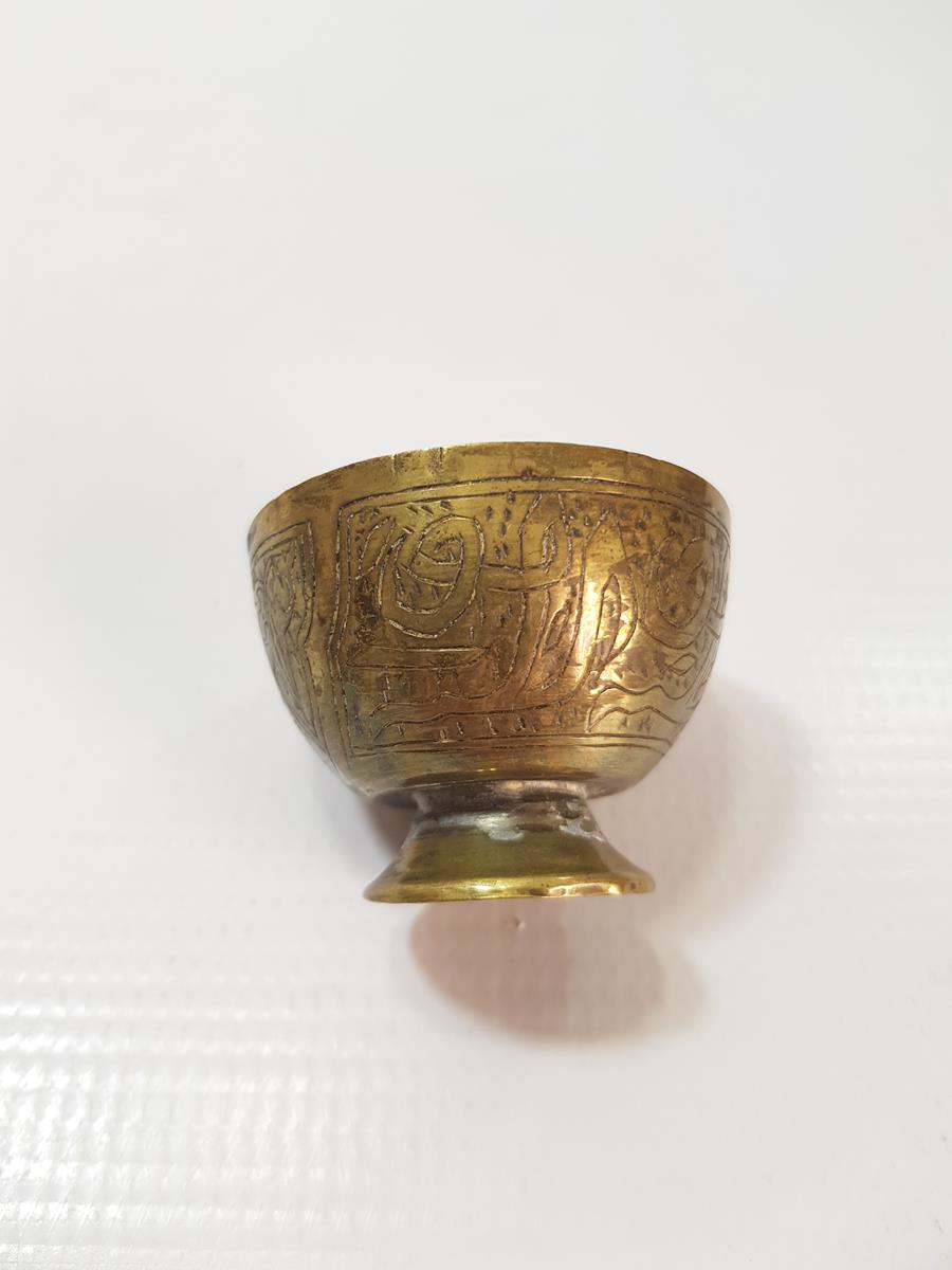 ÜZERİ OSMANLICA YAZILI KAHVE FİNCANI ZARFI