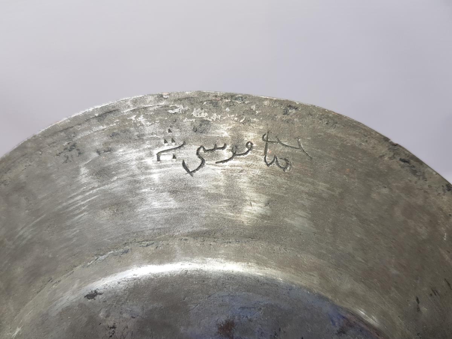 OSMANLICA YAZILI YENİÇERİ BAKIR TABAK