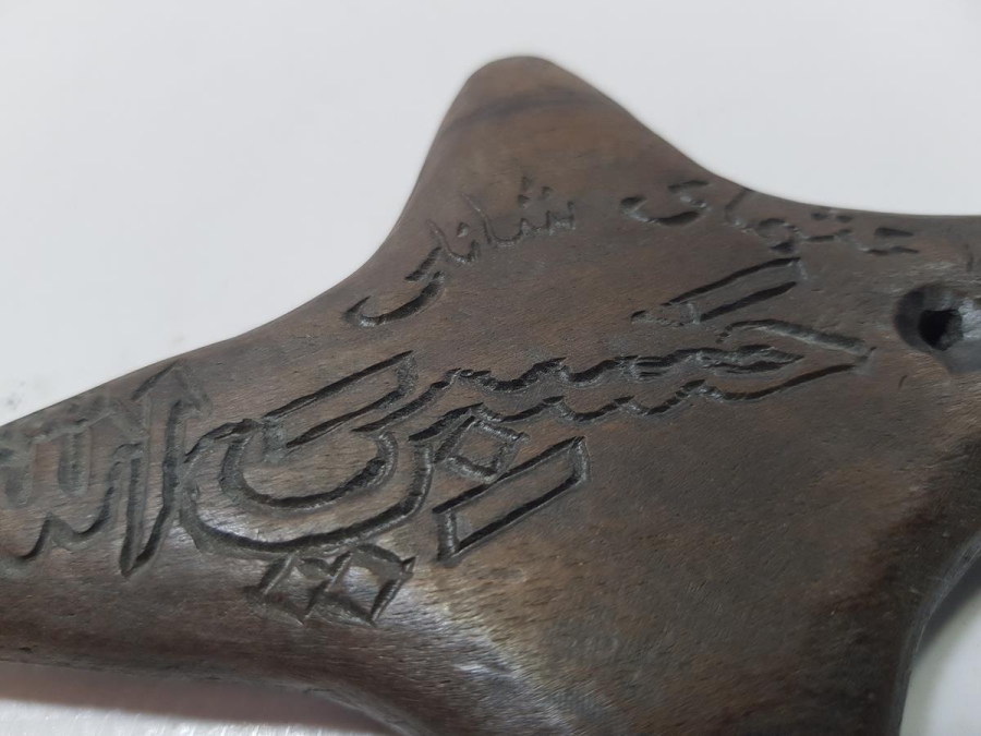 OSMANLICA BURSALI OSMAN YAZILI AHŞAP İP DOLAMA ALETİ