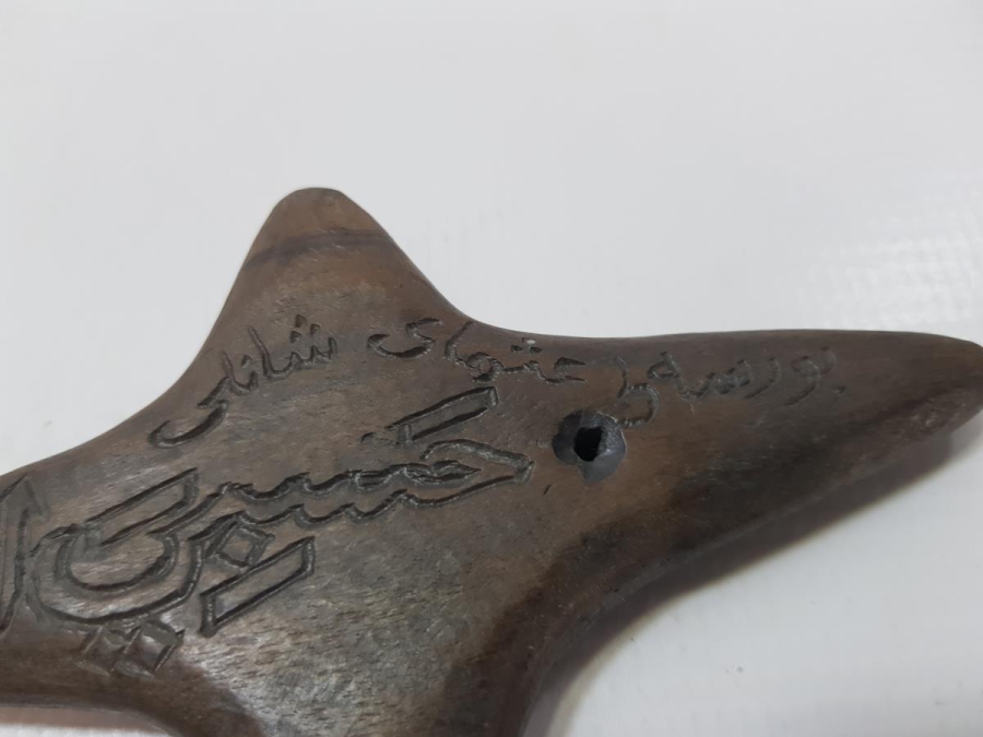 OSMANLICA BURSALI OSMAN YAZILI AHŞAP İP DOLAMA ALETİ