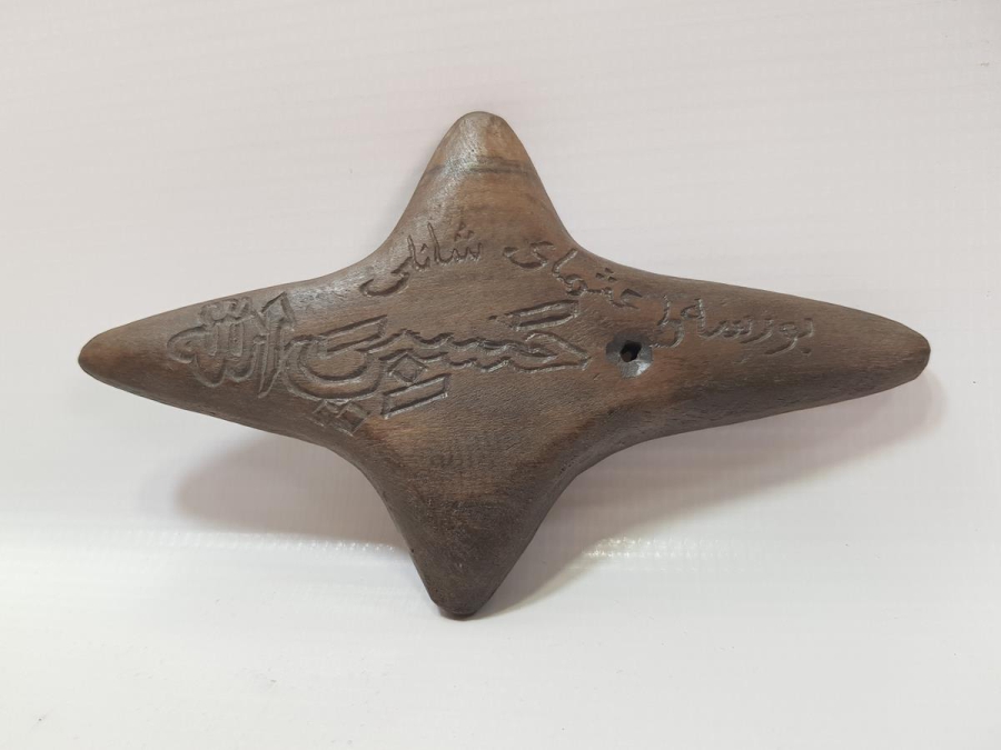 OSMANLICA BURSALI OSMAN YAZILI AHŞAP İP DOLAMA ALETİ