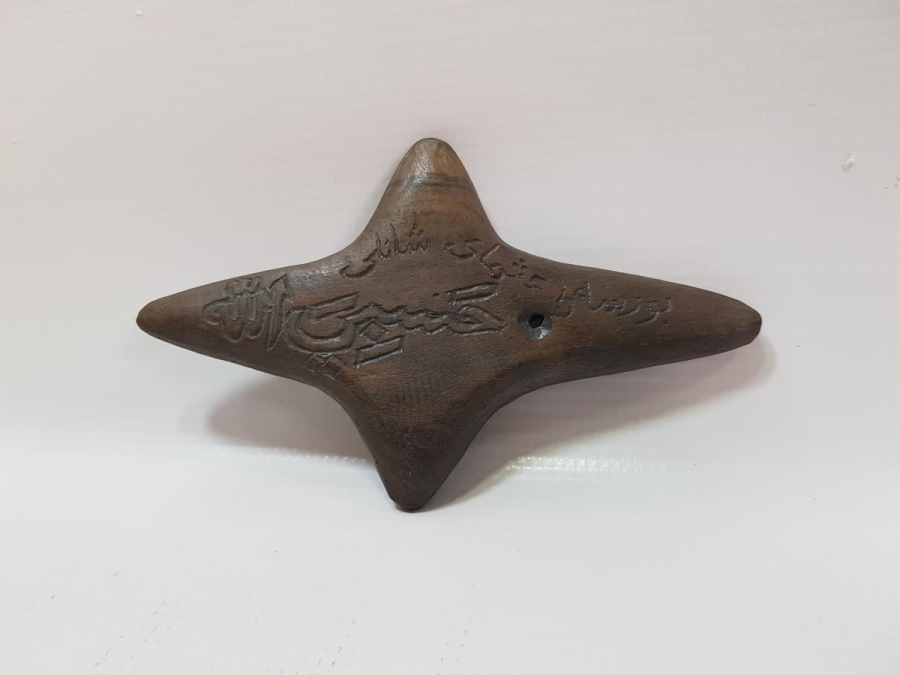 OSMANLICA BURSALI OSMAN YAZILI AHŞAP İP DOLAMA ALETİ