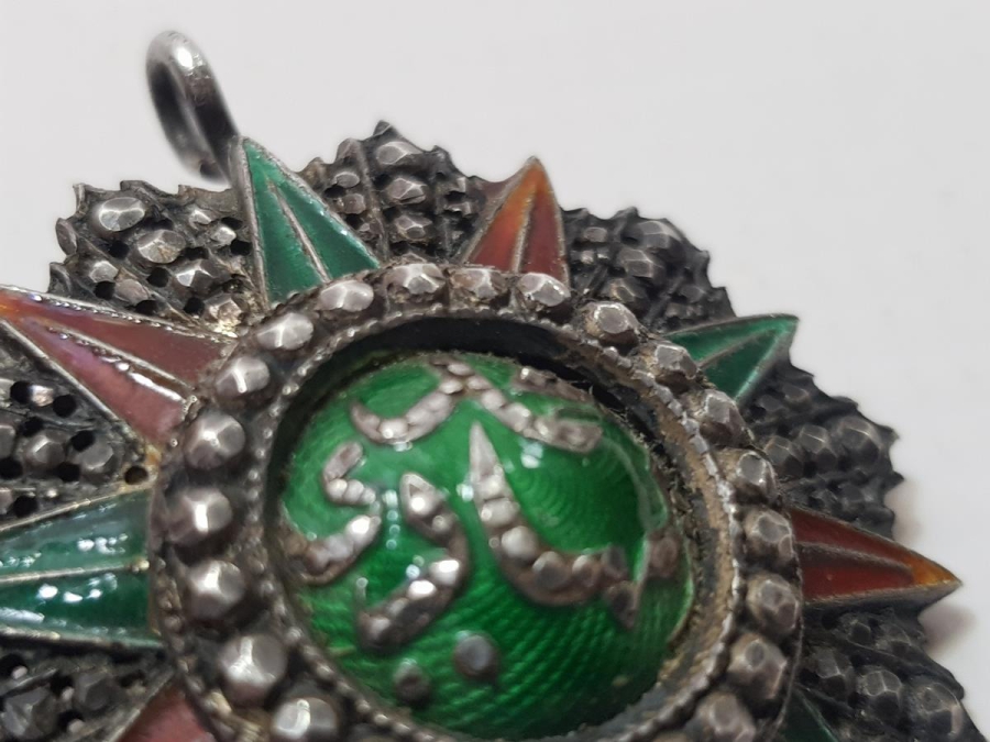 OSMANLI DÖNEMİ ÇOK NADİR NİŞAN