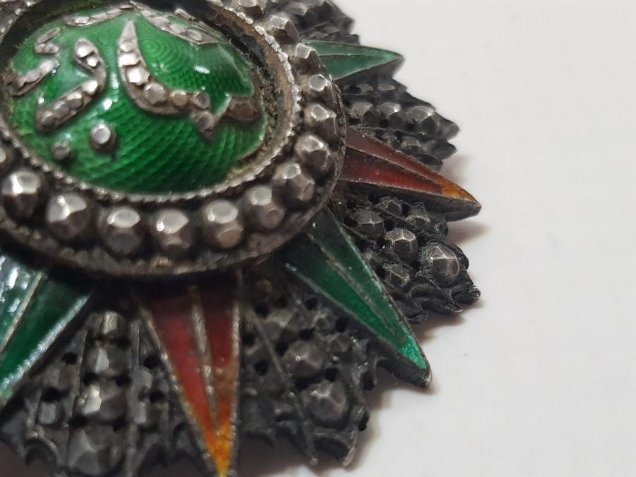 OSMANLI DÖNEMİ ÇOK NADİR NİŞAN