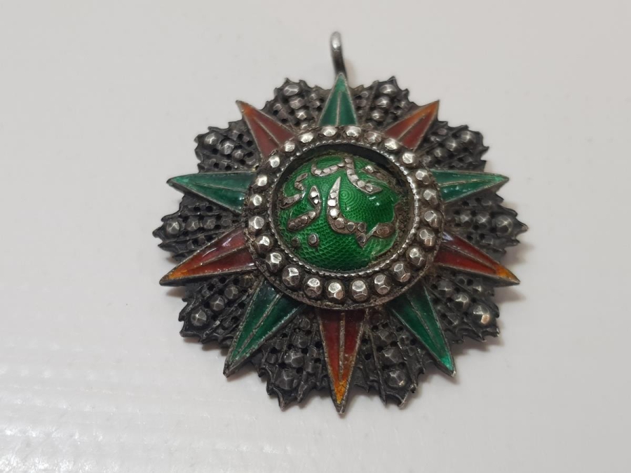 OSMANLI DÖNEMİ ÇOK NADİR NİŞAN