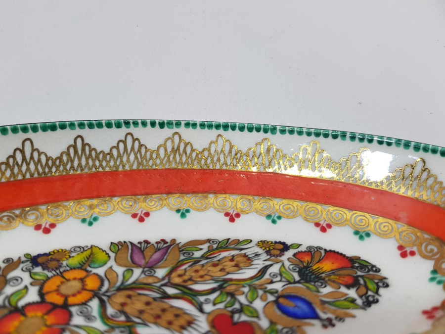 ANTİKA EMAYE ÇEREZLİK