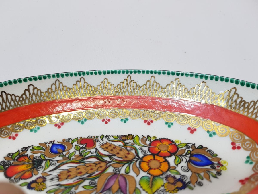 ANTİKA EMAYE ÇEREZLİK