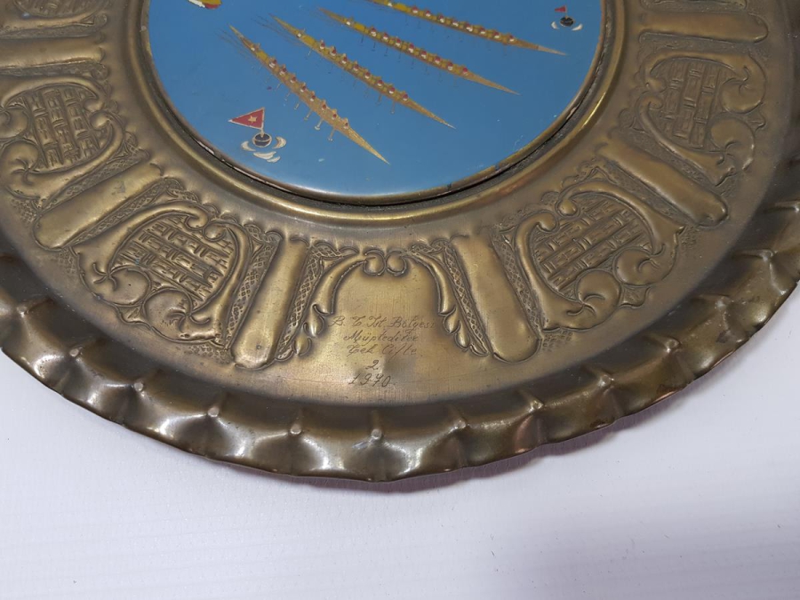 1970 İSTANBUL KÜREK YARIŞI İKİNCİLİĞİ MİNELİ BAKIR TEPSİ