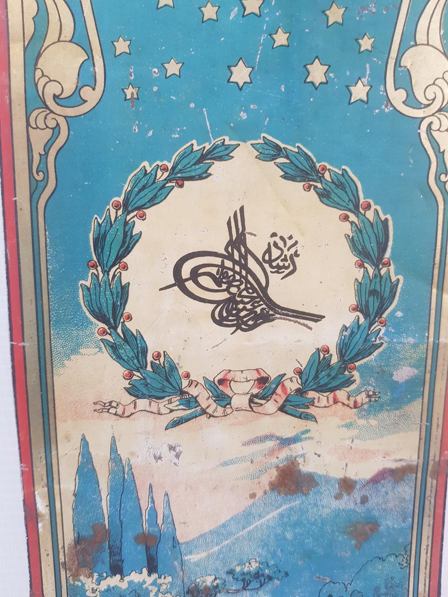 OSMANLI TUĞRALI BİR ÇİFT SANDIK SÜSÜ