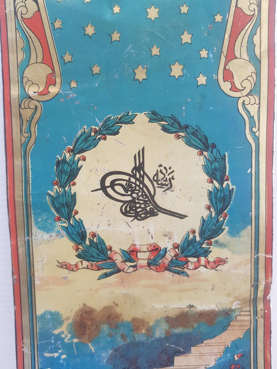 OSMANLI TUĞRALI BİR ÇİFT SANDIK SÜSÜ