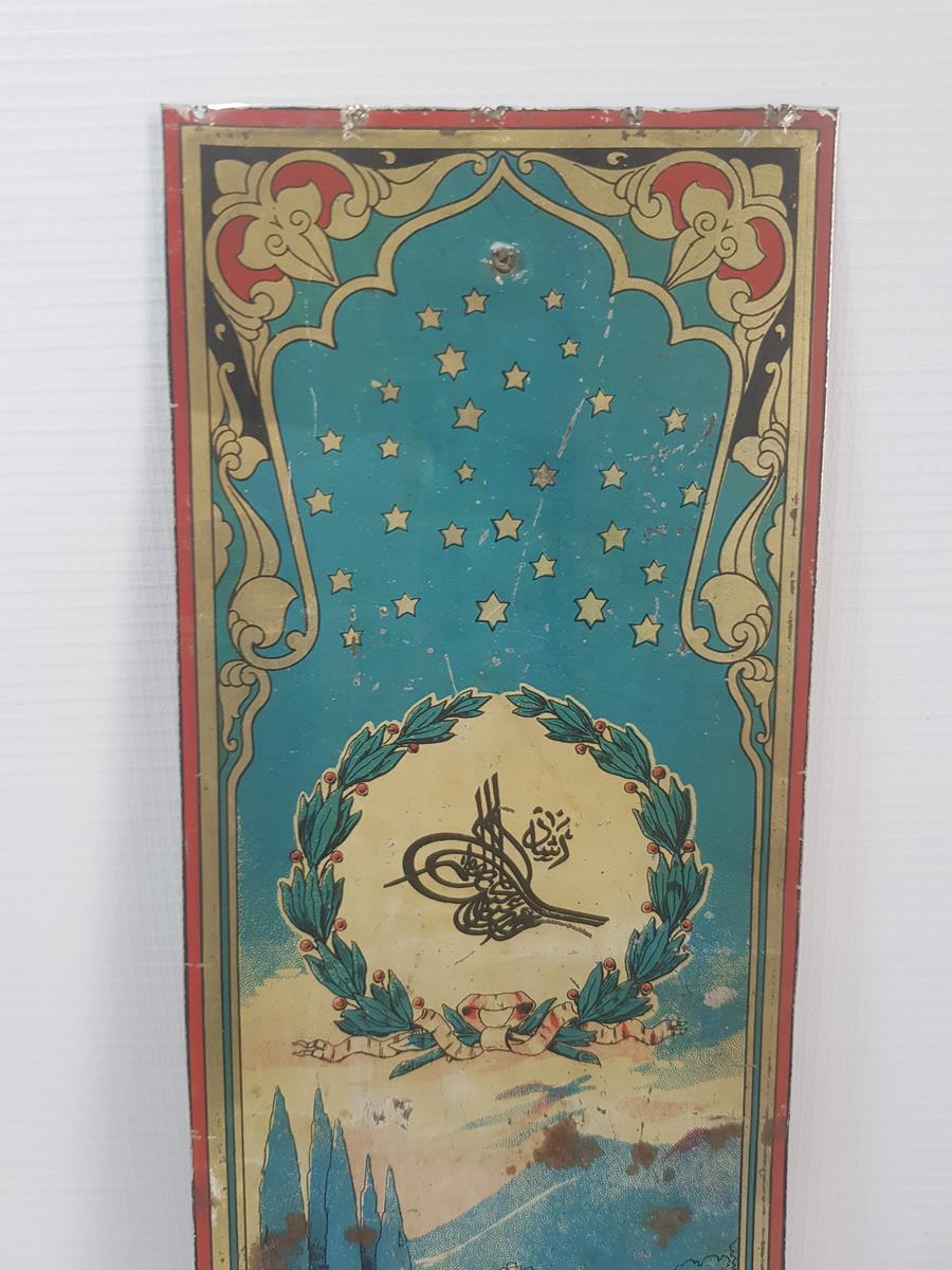 OSMANLI TUĞRALI BİR ÇİFT SANDIK SÜSÜ