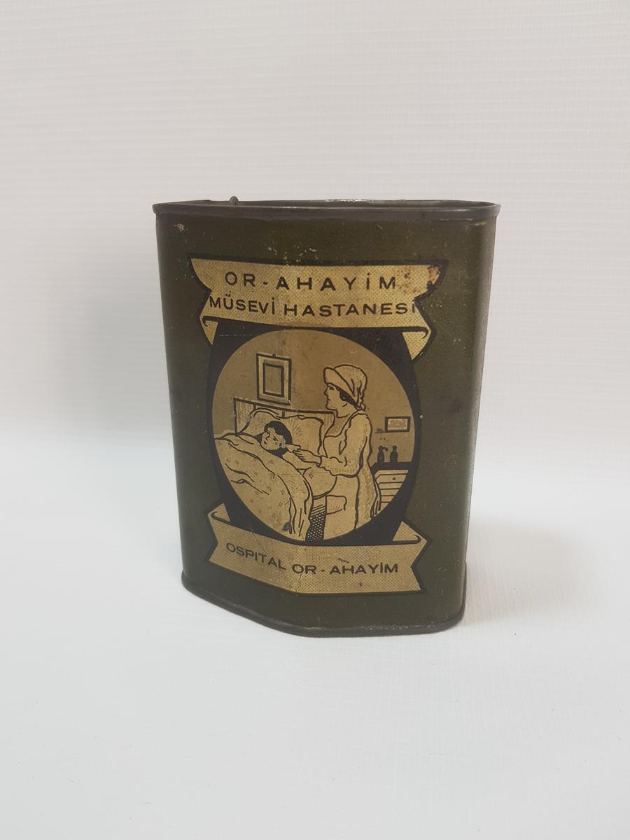 OR- AHAYİM MUSEVİ HASTANESİ YARDIM KUMBARASI