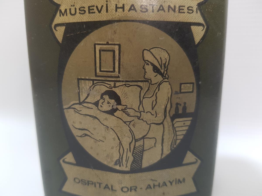 OR- AHAYİM MUSEVİ HASTANESİ YARDIM KUMBARASI